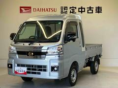  (熊本県)