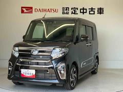  (熊本県)
