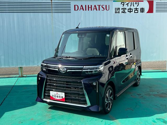 タントカスタムＸ次世代スマートアシスト、純正ＣＤチューナー、オートエアコン、バックモニター、ＬＥＤオートライト、ＬＥＤフォグランプ、シートヒーター、電動パーキングブレーキ、純正アルミホイール（石川県）の中古車