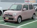 （徳島県）の中古車