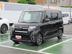  (徳島県)