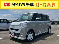  (千葉県)