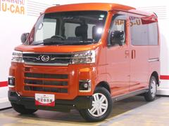  (福井県)