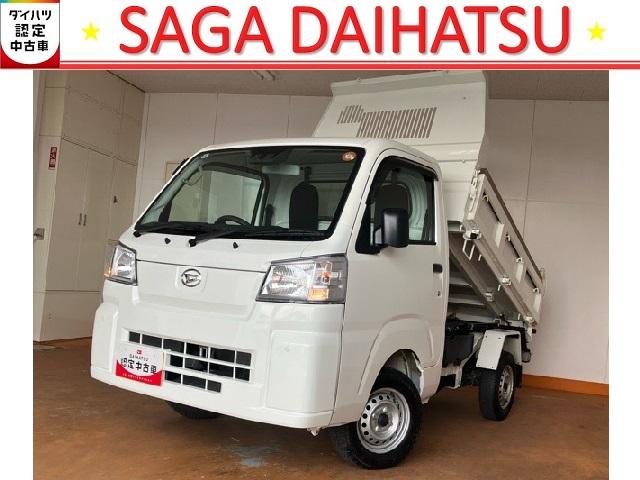 ハイゼットトラック多目的ダンプ４ＷＤ・ＭＴ車・多目的ダンプ・衝突回避・コーナーセンサー・ＡＭ／ＦＭラジオ・エコアイドル・ハイロー切替・エアコン（佐賀県）の中古車