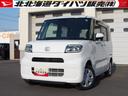 ４ＷＤ　スマートアシスト　両側スライドドア　ＬＥＤヘッドライト　オートライト　オーディオレス　キーレスエントリー　リモコンエンジンスターター　運転席助手席シートヒーター　前後コーナーセンサー（北海道）の中古車