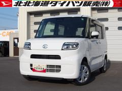  (北海道)