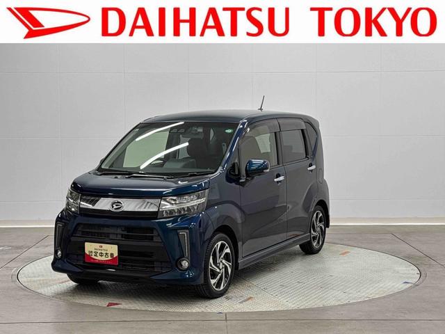 ムーヴカスタム　ＲＳ　ハイパーリミテッドＳＡIII　８インチナビまごころ保証　１年間・走行距離無制限付き　８インチ純正ナビゲーション　パノラマモニター　ドライブレコーダー　ＥＴＣ　１５インチアルミホイール　ＬＥＤヘッドライト　運転席シートヒーター　オートライト（東京都）の中古車
