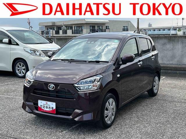 ミライースＸ　ＳＡIII保証　新車保証・まごころ保証　１年間・走行距離無制限付き（東京都）の中古車