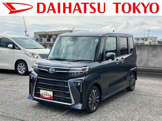 タントカスタムＲＳ　両側電動スライドドア　電動パーキングブレーキ保証１年間距離無制限付き　両側電動スライドドア　ＬＥＤヘッドランプ　ＬＥＤフォグランプ　オートライト　ミラクルオープンドア　運転席シートヒーター　運転席シートリフター　オートエアコン（東京都）の中古車