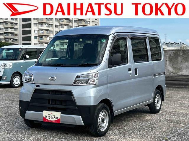 ハイゼットカーゴデラックスＳＡIII　純正ナビ　ＥＴＣ　ドライブレコーダー保証１年間距離無制限付き　オーバーヘッドシェルフ　前席パワーウインドウ　アイドリングストップ　キーレスエントリー　純正ナビゲーション　ＥＴＣ車載器　ドライブレコーダー　リヤベンチシート（東京都）の中古車