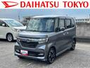 保証　まごころ保証　１年間・走行距離無制限付き（東京都）の中古車