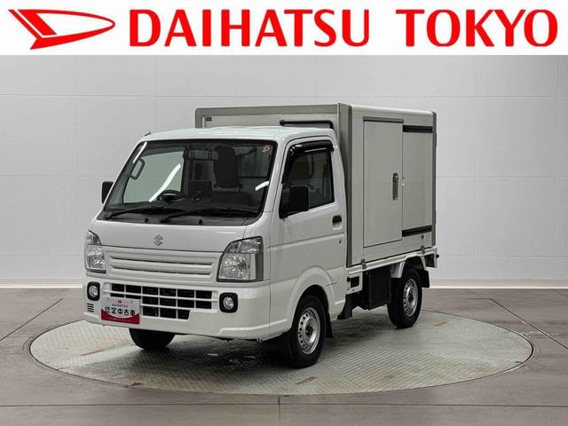 キャリイトラック冷凍車１ＷＡＹ冷凍車　−５°〜　＋２０°　５ＭＴ・４ＷＤ・ポータブルナビ・ドラレコ・キーレス（東京都）の中古車