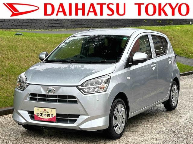 ミライースＸ　リミテッドＳＡIII　ＬＥＤヘッドランプ　キーレス保証　新車保証・まごころ保証　１年間・走行距離無制限付き　バックカメラ　ＬＥＤヘッドランプ　キーレスエントリー　電動格納ドアミラー　コーナーセンサー　オートライト　オートハイビーム（東京都）の中古車