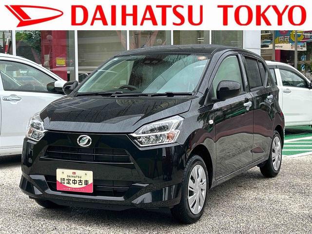ミライースＸ　ＳＡIII　ＬＥＤヘッドランプ　電動格納ドアミラー保証　新車保証・まごころ保証　１年間・走行距離無制限付き　電動格納ドアミラー　バックカメラ　ＬＥＤヘッドランプ　コーナーセンサー　オートライト　オートハイビーム　キーレスエントリー（東京都）の中古車