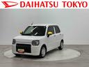 まごころ保証　１年間・走行距離無制限付き　純正７インチナビ　ＥＴＣ車載器　ドライブレコーダー　キーフリーシステム　前席シートヒーター　オートエアコン　ＬＥＤヘッドランプ　コーナーセンサー（東京都）の中古車