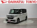 まごころ保証　１年間・走行距離無制限付き　純正８インチナビ　ＥＴＣ車載器　ドライブレコーダー　運転席シートヒーター　運転席シートリフター　両側電動スライドドア　ＬＥＤヘッドランプ　キーフリーシステム（東京都）の中古車
