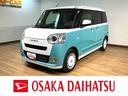 ターボエンジン・届出済未使用車・純正メモリーナビ・バックカメラ・ナビ連動前後ドライブレコーダー・全車速追従機能付クルーズコントロール・衝突回避軽減ブレーキ・誤発進抑制機能・両側電動スライドドア（大阪府）の中古車
