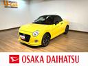 令和５年式／走行２．３万キロ／５ＭＴ／ドラレコ／ＥＴＣ／キーフリー／ＬＥＤヘッドライト／シートヒーター／１６インチアルミホイール／革巻きステアリング／赤シート（大阪府）の中古車
