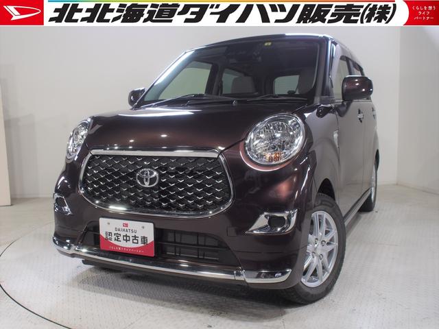 ピクシスジョイＦ　Ｘ　ＳＡIII４ＷＤ　スマートアシスト　夏冬タイヤ　オートライト　オートエアコン　トヨタ純正ナビ　バックモニター　リモコンエンジンスターター　運転席助手席シートヒーター（北海道）の中古車