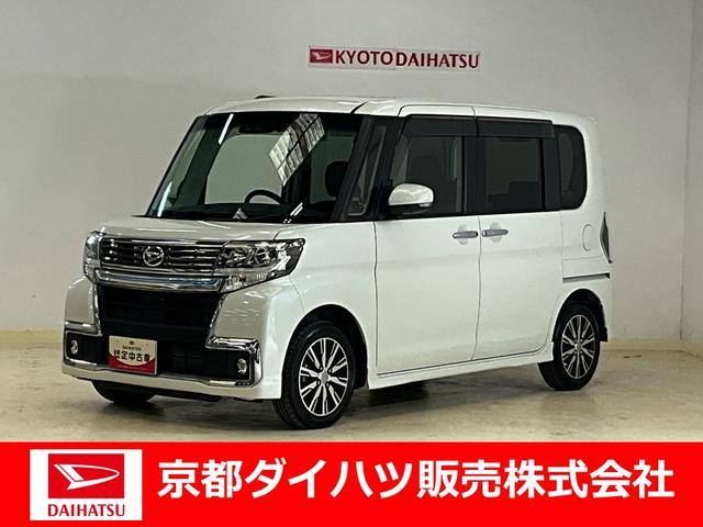 タントカスタムＸ　トップエディションＶＳ　ＳＡIII　ナビ　ＥＴＣナビ　パノラマモニター　ＥＴＣ　ＬＥＤヘッドライト　ＬＥＤフォグランプ　キーフリー　電動格納ドアミラー　電動スライドドア　オートエアコン（京都府）の中古車