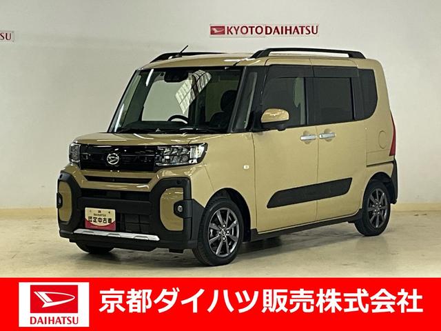 タントファンクロスナビ　パノラマモニター　ＥＴＣ　ドラレコ　両側電動スライドドア　電動格納ドアミラー　シートヒーター　ＬＥＤヘッドライト　ＬＥＤフォグランプ　キーフリー　プッシュスタート　オートエアコン（京都府）の中古車