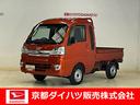 スマートアシストＩＩＩｔ　４ＷＤ　ＬＥＤヘッドライト　マニュアルエアコン　キーレスエントリー　オートライト　スチールホイール　作業灯　コーナーセンサー　テールゲートチェーン　フォグランプ　ＡＢＳ（京都府）の中古車