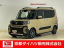ナビ　パノラマモニター　ＥＴＣ　ドラレコ　両側電動スライドドア　電動格納ドアミラー　シートヒーター　ＬＥＤヘッドライト　ＬＥＤフォグランプ　キーフリー　プッシュスタート　オートエアコン（京都府）の中古車