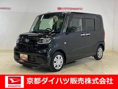  (大阪府)