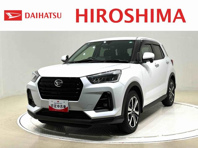 ロッキープレミアムＧ　運転席・助手席シートヒーター　キーフリーパノラマモニター対応純正ナビ装着用アップグレードパック　本革巻ステアリングホイール　本革巻シフトノブ　ＬＥＤフットイルミネーション　フルＬＥＤヘッドランプ　電動パーキングブレーキブレーキ（広島県）の中古車