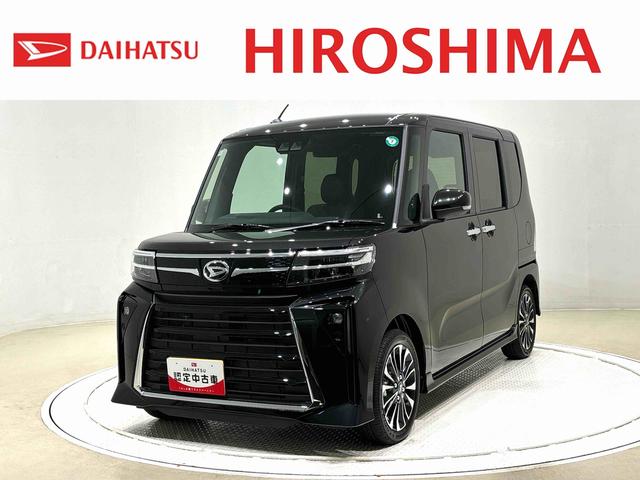 タントカスタムＲＳ　バックカメラ　電動パーキングブレーキＬＥＤオートライト　パワースライドドアウェルカムオープン機能　運転席助手席シートヒーター　アルミホイール　キーフリーシステム　　オート電動格納式ドアミラー（広島県）の中古車