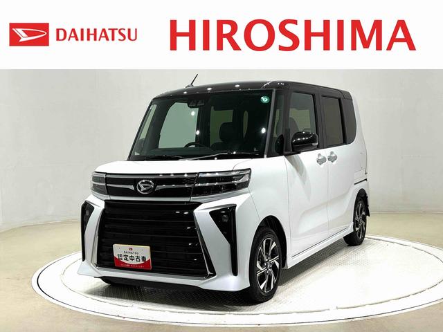 タントカスタムＸ　両側電動スライドドア　バックカメラ運転席・助手席シートヒーター　リヤヒーターダクト　運転席シートリフター　チルトステアリング　１４インチ純正アルミホイール　３６０°スーパーＵＶ＆ＩＲカットガラス　電動パーキングブレーキブレーキ（広島県）の中古車