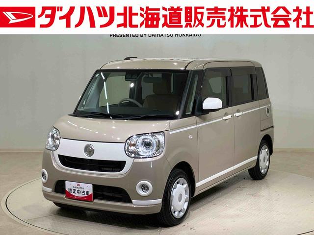 ムーヴキャンバスＧホワイトアクセントリミテッド　ＳＡIII（北海道）の中古車