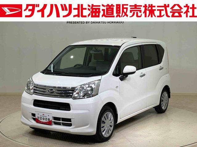 ムーヴＬ４ＷＤ　アイドリングストップ　キーレスエントリー　記録簿　ワンオーナー　エアバッグ　エアコン　パワーステアリング　パワーウィンドウ　ＣＤ　ＡＢＳ（北海道）の中古車