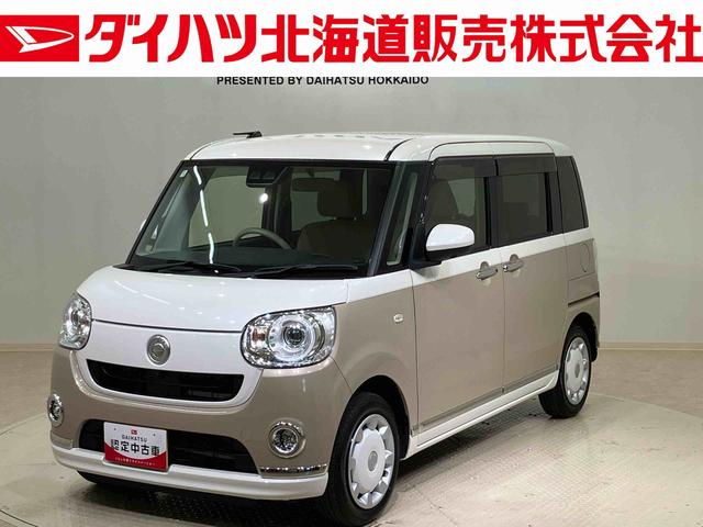 ムーヴキャンバスＧメイクアップＶＳ　ＳＡIII（北海道）の中古車