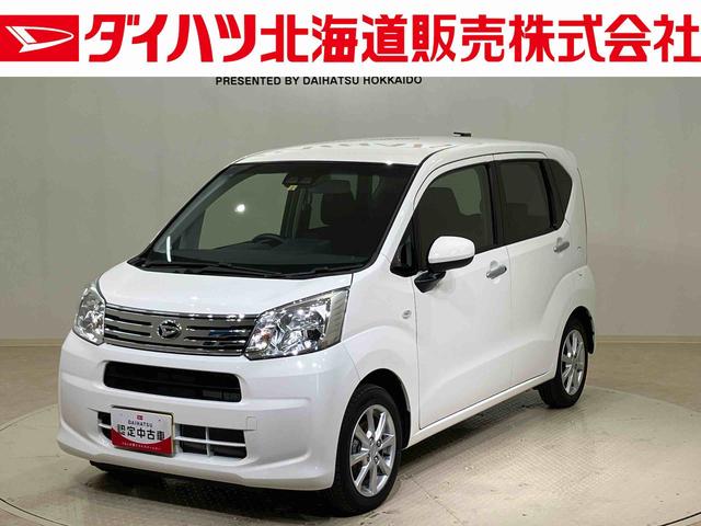ムーヴＸリミテッドII　ＳＡIII４ＷＤ　アルミホイール　アイドリングストップ　オートマチックハイビーム　衝突防止システム　ＬＥＤヘッドランプ　レーンアシスト　スマートキー　記録簿　ワンオーナー　エアバッグ　エアコン　パワーウィンドウ（北海道）の中古車