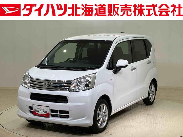ムーヴＸリミテッドII　ＳＡIII４ＷＤ　アルミホイール　アイドリングストップ　オートマチックハイビーム　衝突防止システム　ＬＥＤヘッドランプ　レーンアシスト　スマートキー　記録簿　ワンオーナー　エアバッグ　エアコン　パワーウィンドウ（北海道）の中古車