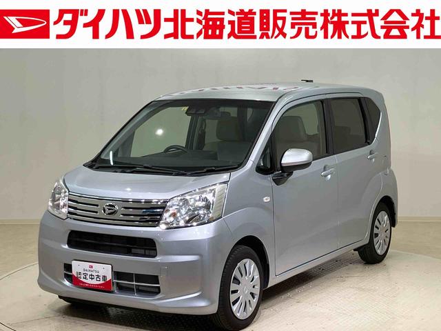 ムーヴＬ　ＳＡIII４ＷＤ　アイドリングストップ　オートマチックハイビーム　衝突防止システム　レーンアシスト　キーレスエントリー　記録簿　ワンオーナー　エアバッグ　エアコン　パワーステアリング　パワーウィンドウ　ＣＤ（北海道）の中古車