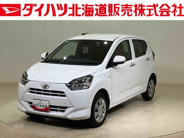 ミライースＸ　リミテッドＳＡIII４ＷＤ　アイドリングストップ　オートマチックハイビーム　衝突防止システム　ＬＥＤヘッドランプ　レーンアシスト　キーレスエントリー　記録簿　ワンオーナー　エアバッグ　エアコン　パワーステアリング　ＣＤ（北海道）の中古車