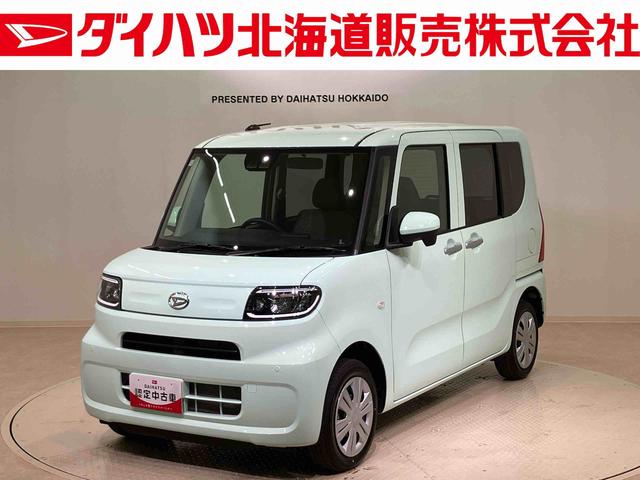 タントＬ４ＷＤ　アイドリングストップ　オートマチックハイビーム　衝突防止システム　ＬＥＤヘッドランプ　レーンアシスト　スマートキー　記録簿　ワンオーナー　エアバッグ　エアコン　パワーステアリング　ＣＤ　ＡＢＳ（北海道）の中古車