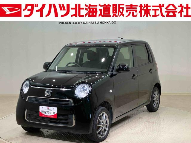 Ｎ−ＯＮＥスタンダード４ＷＤ　ＥＴＣ　アルミホイール　スマートキー　記録簿　ワンオーナー　エアバッグ　エアコン　パワーステアリング　パワーウィンドウ　ＡＢＳ（北海道）の中古車
