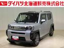 ４ＷＤ　ＥＴＣ　アルミホイール　ターボ　アイドリングストップ　オートマチックハイビーム　衝突防止システム　ＬＥＤヘッドランプ　レーンアシスト　スマートキー　記録簿　ワンオーナー　エアバッグ　エアコン（北海道）の中古車
