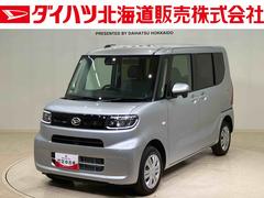  (北海道)