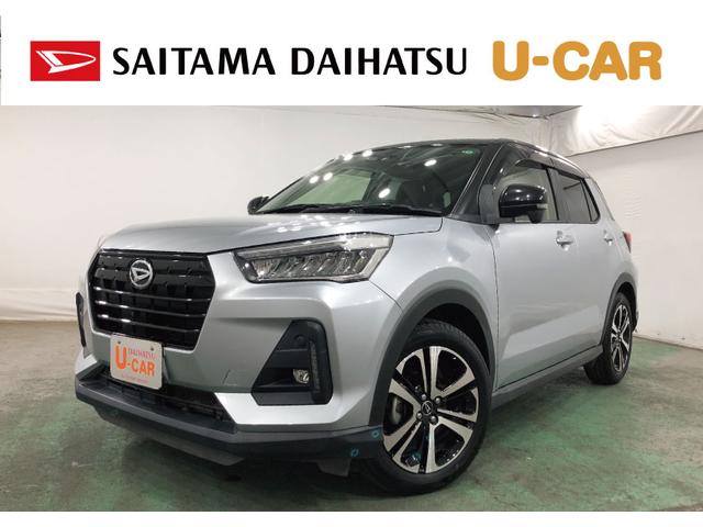 ロッキープレミアム　車検整備付／走行５２１２７キロ／純正ナビドラレコ１年保証距離無制限　走行距離５２１２７キロ　車検整備付　純正フルセグナビ　パノラマモニター　ドラレコ　純正マット　サイドエアバッグ　ＬＥＤヘッドランプ　アイドリングストップ　シートヒーター　キーフリー（埼玉県）の中古車