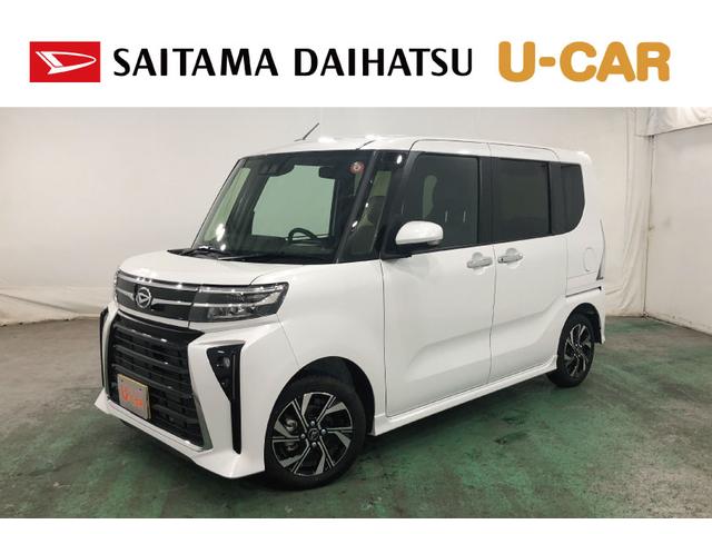 タントカスタムＸ一年保証・走行距離無制限　走行距離３０２８キロ　助手席エアバック　純正カーペットマット　サイドエアバッグ　クリアランスソナー　ＬＥＤヘッドライト　シートヒーター　両側電動スライドドア（東京都）の中古車