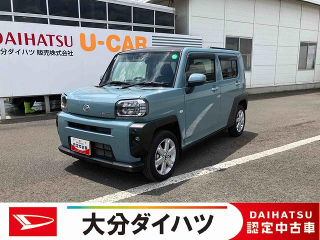 タフトＧ　ワンオーナー走行距離無制限１２ヶ月保証付き　衝突回避　車線逸脱防止　禁煙　盗難防止システム　前席シートヒーター　オートマチックハイビーム　１オーナー　Ｂカメラ　スマートキー　Ｉストップ　ＬＥＤヘッドライト（大分県）の中古車