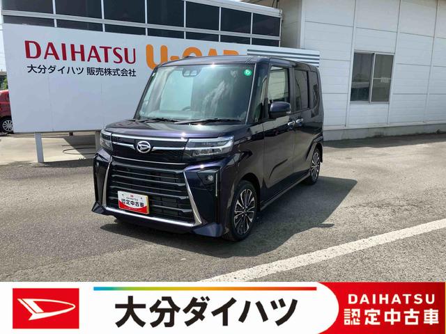 タントカスタムＲＳ　ワンオーナー走行距離無制限１２ヶ月保証付き　Ｉストップ　衝突安全ブレーキ　ＬＤＷ　両側Ｐスライドドア　点検記録簿　ハイビームアシスト　禁煙　シートヒータ　スマートキ　１オーナー　ＬＥＤライト　キーレスエントリー（大分県）の中古車