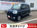 走行距離無制限１２ヶ月保証付き　シートヒータ　バックモニター　Ｗパワスラ　車線逸脱警報　盗難防止システム　オートマチックハイビーム　ＬＥＤライト　スマートキー　禁煙　ワンオーナー　記録簿　ターボ（大分県）の中古車