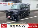 走行距離無制限１２ヶ月保証付き　踏み間違え防止　両側オートスライドドア　禁煙　タ−ボ　シートヒータ　スマートキ　オートハイビーム　ＬＥＤライト　バックカメラ付き　Ａライト　イモビライザー　１オーナー（大分県）の中古車