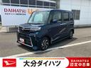 走行距離無制限１２ヶ月保証付き　衝突軽減Ｂ　Ａストップ　両自動ドア　Ｂカメ　シートヒータ　ＡＨＢ　禁煙　車線逸脱警報装置　スマートキ−　リモコンキー　ＬＥＤライト　衝突安全ボディ　ＡＵＴＯライト　ＡＷ（大分県）の中古車