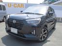 （福岡県）の中古車